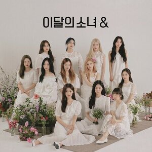 Loona – & CD