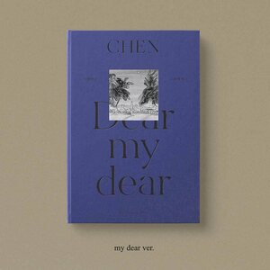 Chen ‎– 사랑하는 그대에게 Dear My Dear CD