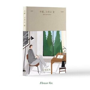 Chen (EXO) ‎– 사월, 그리고 꽃 (April, And A Flower) CD