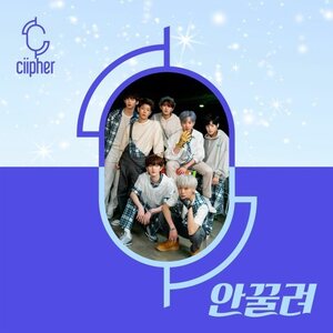 Ciipher – Mini Album Vol. 1 - Baby, I Can't CD