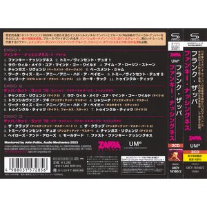 Frank Zappa – Funky Nothingness 3CD Japan