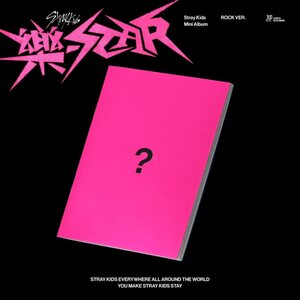 Stray Kids – 樂-STAR CD Rock Version
