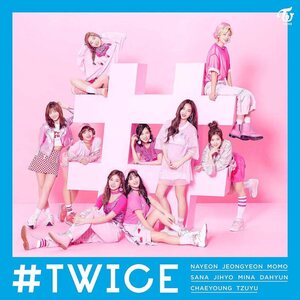 Twice – #TWICE LP Pink Vinyl