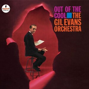 Gil Evans Orchestra – Out Of The Cool LP