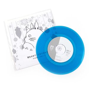 Studio Ghibli – Studio Ghibli 7inch Box 5x7" Box Set