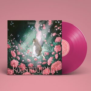 Ruissalo Amping – Ruusupuutarha LP Coloured Vinyl