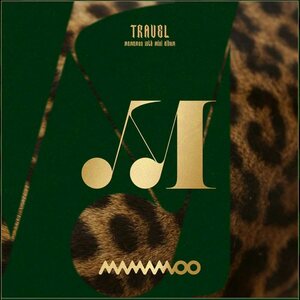 Mamamoo ‎– Travel CD Light Green version