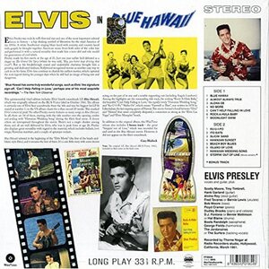 Elvis Presley – Blue Hawaii LP