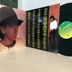 Savage – Tonight LP Green Vinyl