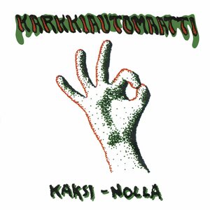 Karkkiautomaatti – Kaksi-Nolla LP