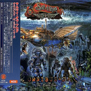 Samurai Of Prog – Omnibus 2 (The Middle Years) 4CD Box Set (Japan)