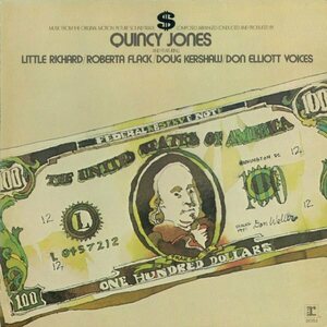 Quincy Jones – $ (Original Motion Picture Soundtrack) LP Coloured Vinyl