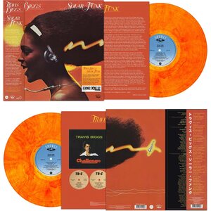 Travis Biggs – Solar Funk LP Translucent Solar Speckle Marble Vinyl