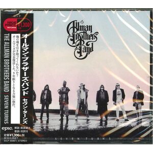 Allman Brothers Band – Seven Turns CD