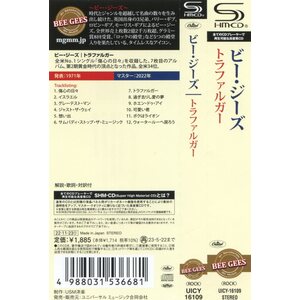 Bee Gees – Trafalgar CD