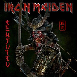 Iron Maiden – Senjutsu CD+Blu-ray Super Deluxe Box Set