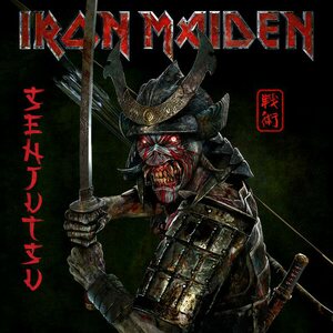 Iron Maiden – Senjutsu 2CD Digipak