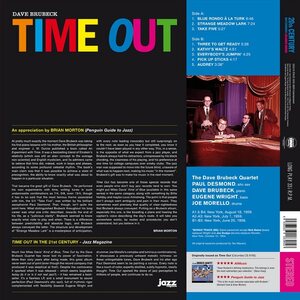 Dave Brubeck Quartet ‎– Time Out LP Yellow Vinyl