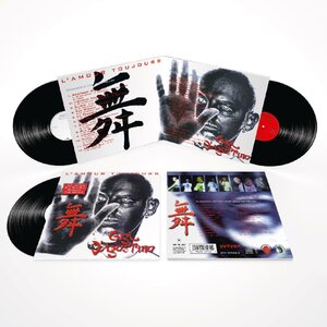 Gigi D'Agostino ‎– L'Amour Toujours 3LP