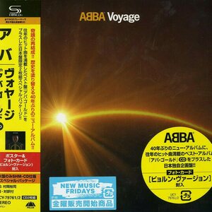 ABBA – Voyage With "ABBA Gold" 2CD Japan