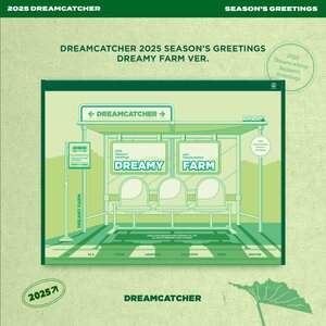 Dreamcatcher – 2025 SEASON’S GREETINGS (DREAMY FARM ver.)