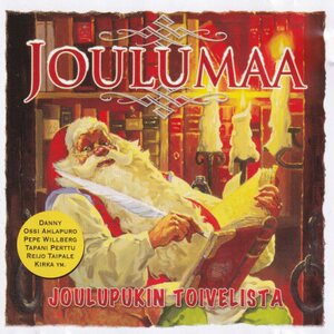 Joulumaa (Joulupukin Toivelista) DVD