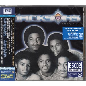 Jacksons – Triumph CD Japan Import edition