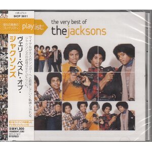 Jacksons – Playlist: The Very Best Of The Jacksons CD Japan Import edition