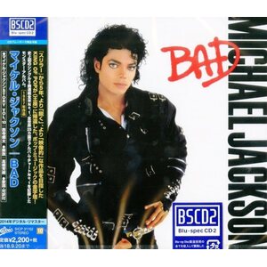 Michael Jackson ‎– Bad CD Japan