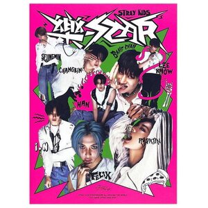 Stray Kids – 樂-STAR CD (HEADLINER Ver.)