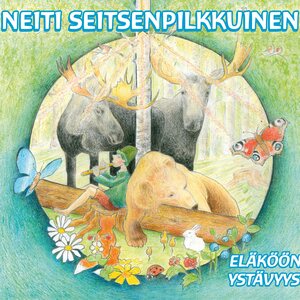 Neiti Seitsenpilkkuinen ‎– Eläköön Ystävyys! CD
