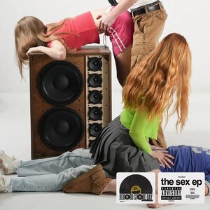 Dare – The Sex EP 12"