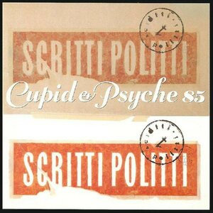 Scritti Politti – Cupid & Psyche 85 LP