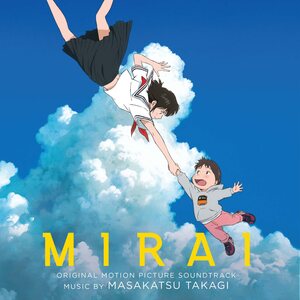 Masakatsu Takagi – Mirai (Ma Petite Soeur) (Original Motion Picture Soundtrack) LP Coloured Vinyl