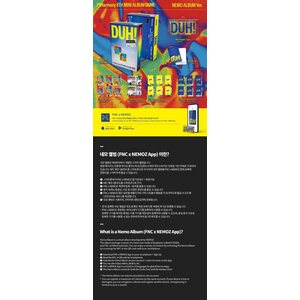 P1Harmony – DUH! (NEMO ALBUM Ver.)