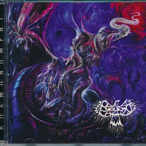 Oranssi Pazuzu – Kosmonument CD