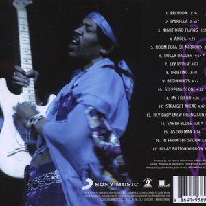 Jimi Hendrix – First Rays Of The New Rising Sun CD