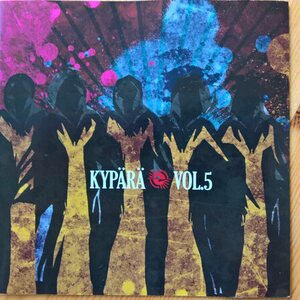Various – Kypärä Vol.5 CD