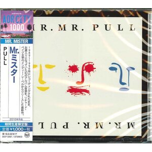 Mr. Mister – Pull CD Japan