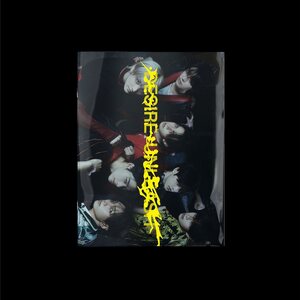 Enhypen – DESIRE : UNLEASH CD (YOU Ver.)