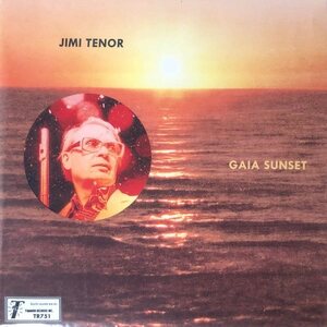 Jimi Tenor And Cold Diamond & Mink – Gaia Sunset 7" Coloured Vinyl
