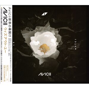 Avicii – Without You EP CD Japan