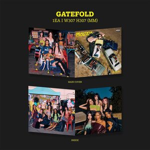 Katseye – BEAUTIFUL CHAOS LP Neon Lime Vinyl