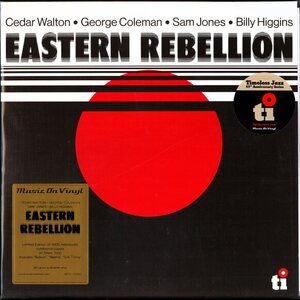George Coleman, Cedar Walton, Sam Jones and Billy Higgins – Eastern Rebellion LP