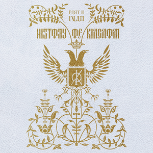 KINGDOM – History Of Kingdom : Part Ⅲ. Ivan CD