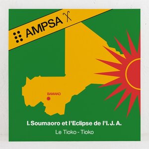 Idrissa Soumaoro Et L'Eclipse De L'I.J.A. – Le Tioko-Tioko LP