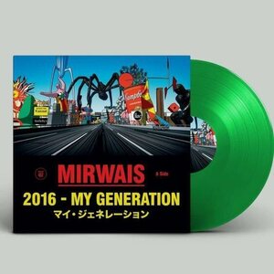 Mirwais ‎– 2016 - My Generation 12" Green Vinyl