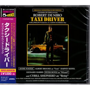 Bernard Herrmann – Taxi Driver (Original Soundtrack Recording) CD Japan