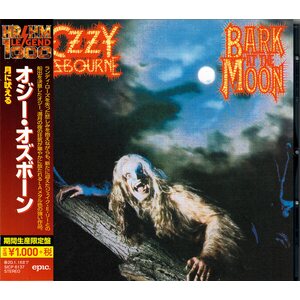 Ozzy Osbourne ‎– Bark At The Moon CD Japan