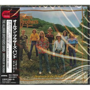 Allman Brothers Band – Brothers Of The Road CD Japan